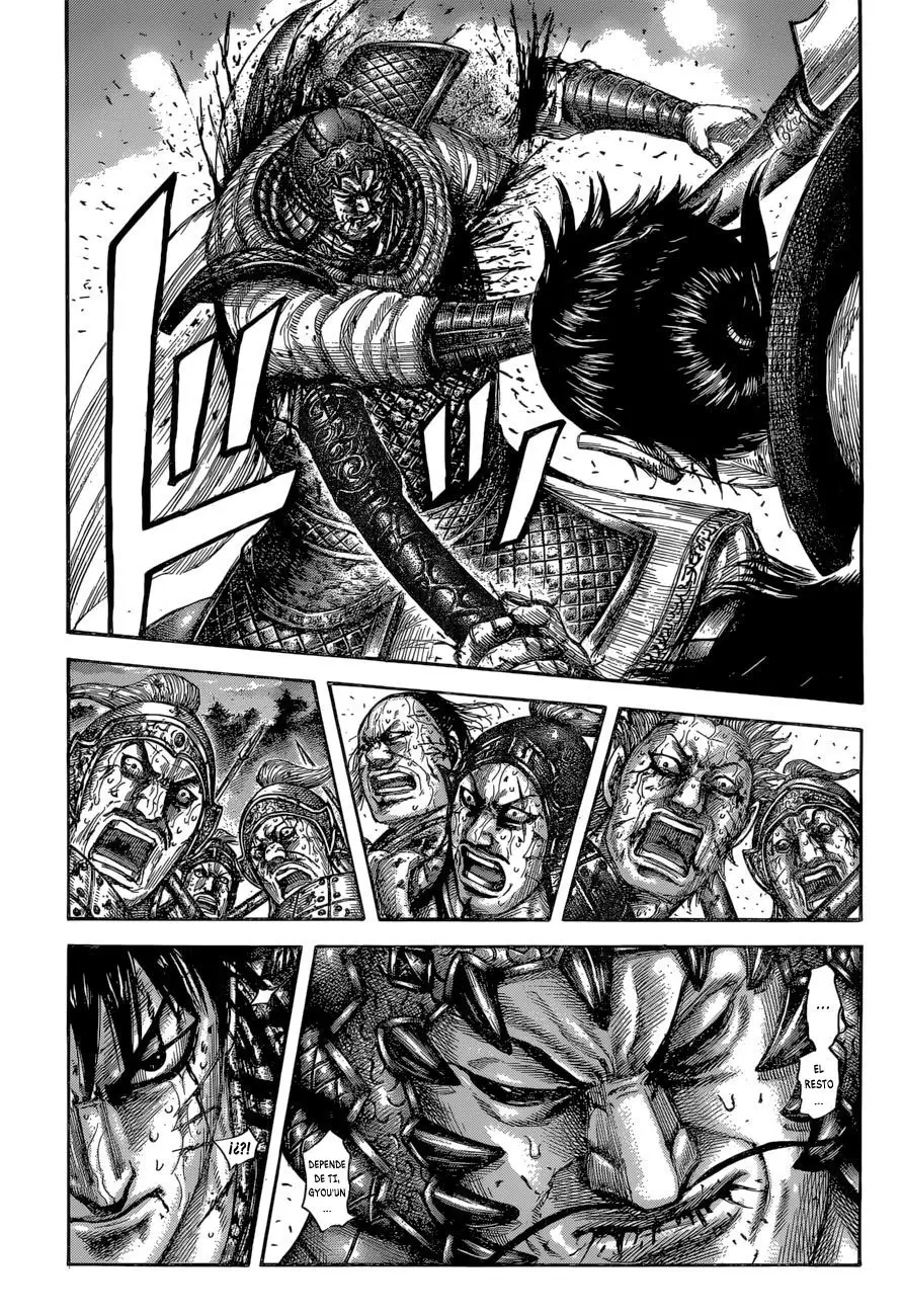 Kingdom - Capítulo 599 - Página 20 - LectorTMOo