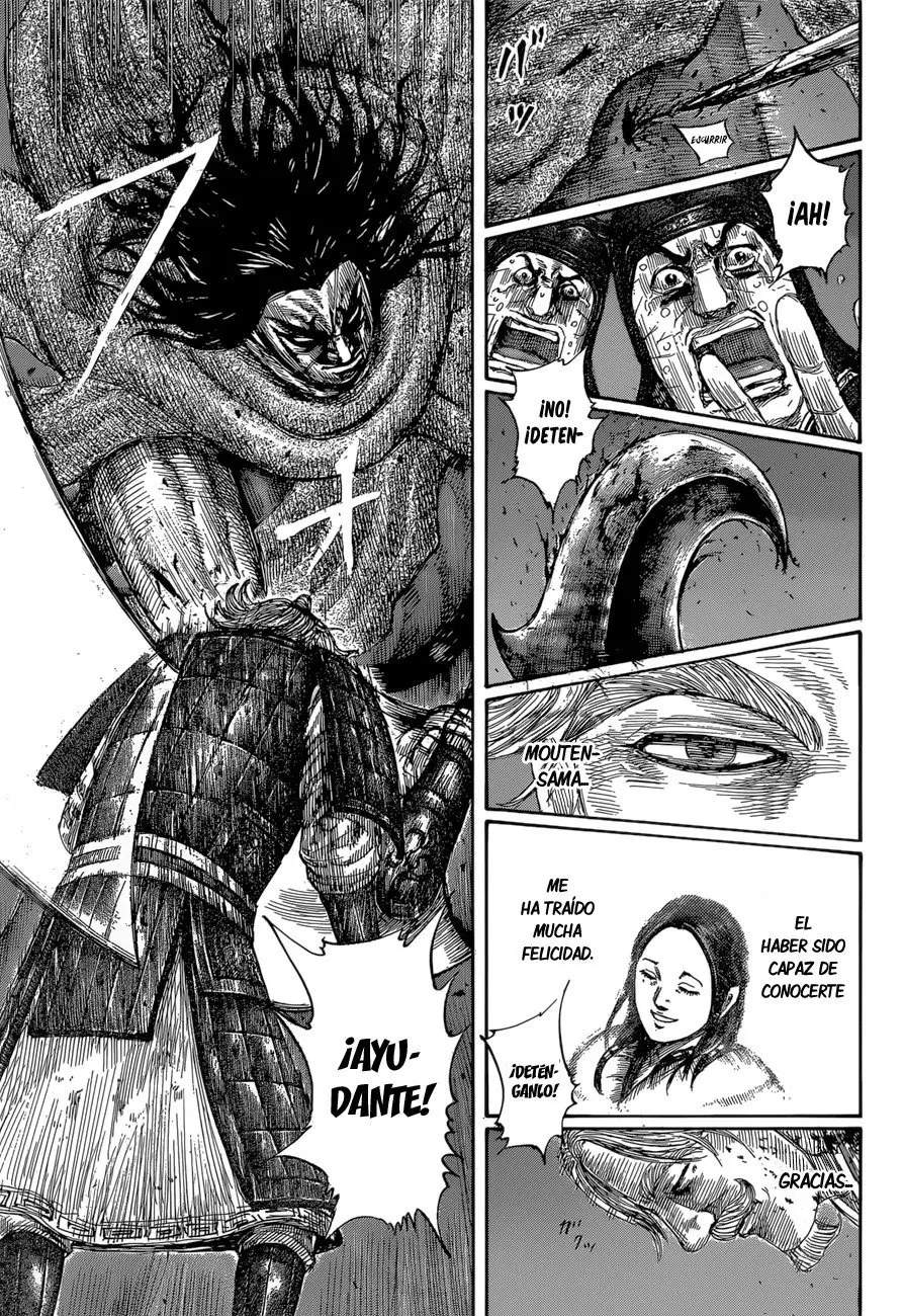 Kingdom - Capítulo 600 - Página 8 - LectorTMOo