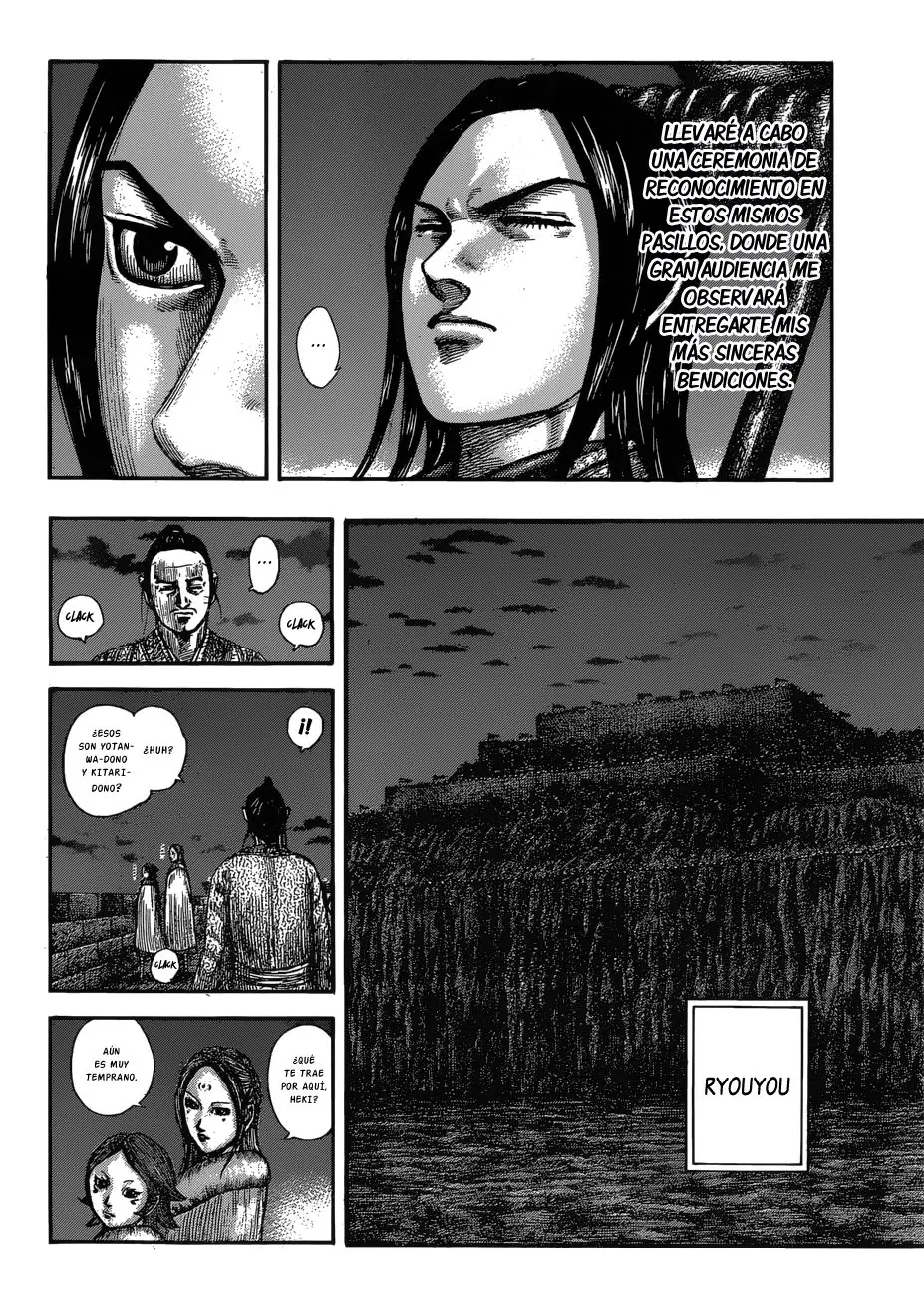 Kingdom - Capítulo 601 - Página 4 - LectorTMOo