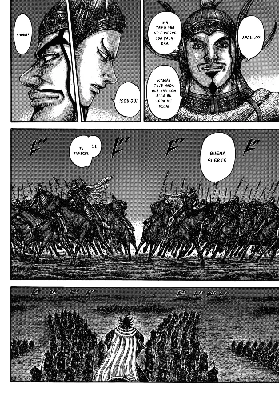 Kingdom - Capítulo 601 - Página 12 - LectorTMOo