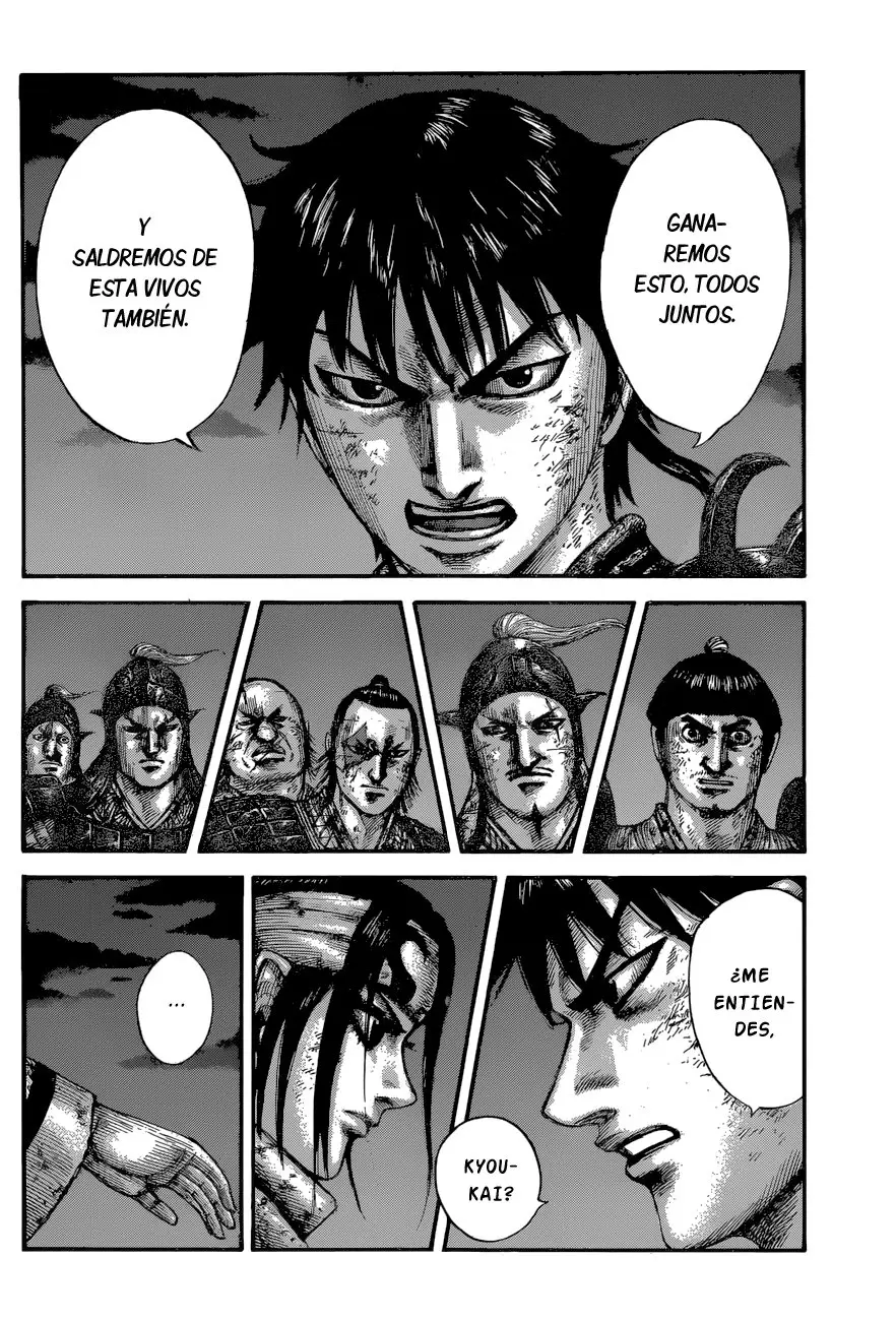 Kingdom - Capítulo 601 - Página 18 - LectorTMOo
