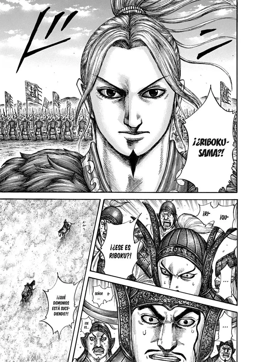 Kingdom capítulo 607 página 13