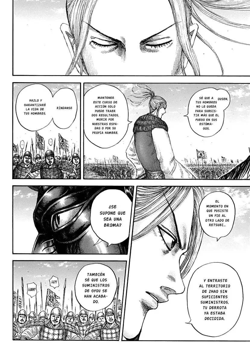 Kingdom capítulo 607 página 16