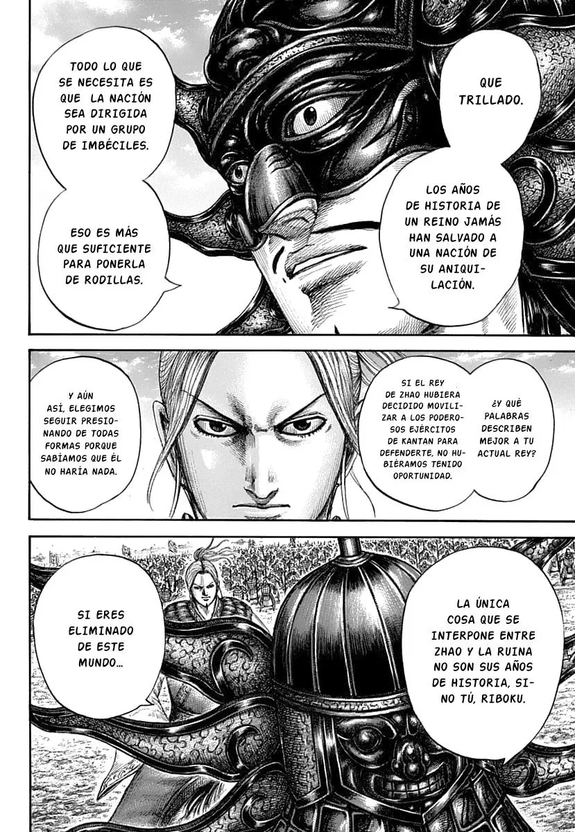 Kingdom capítulo 607 página 18