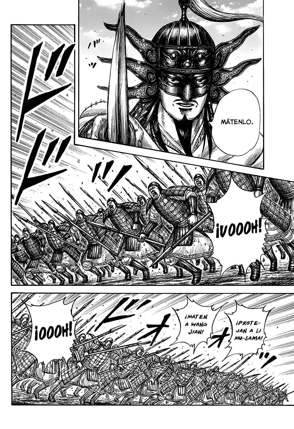 Kingdom capítulo 608 página 8