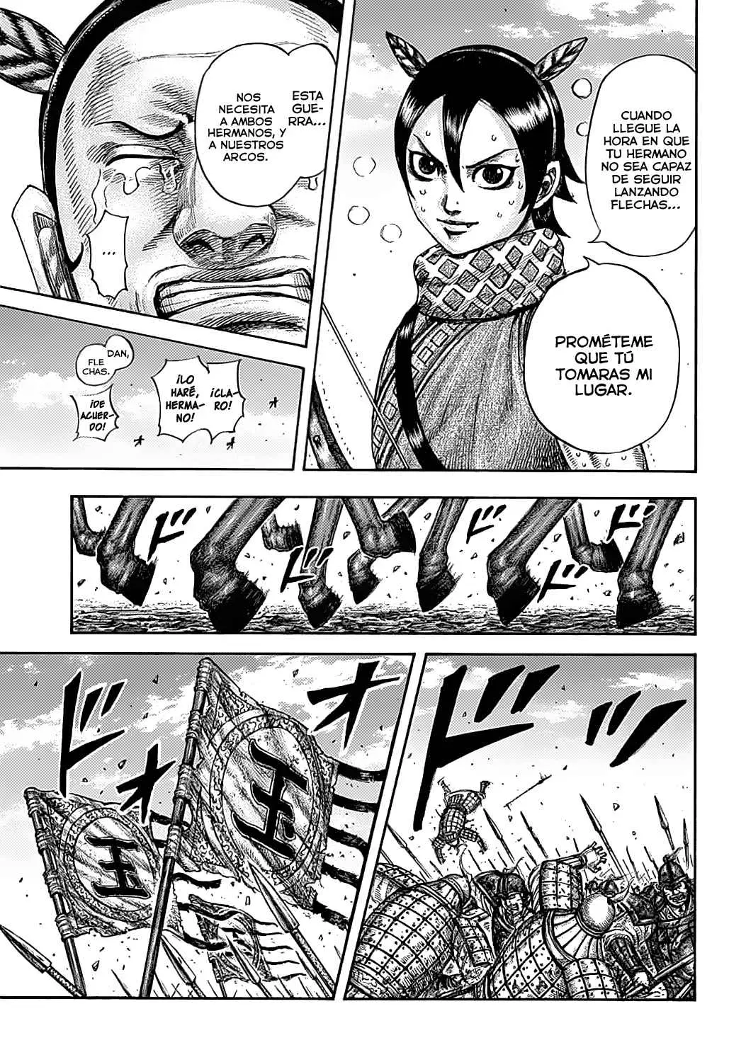 Kingdom capítulo 608 página 16