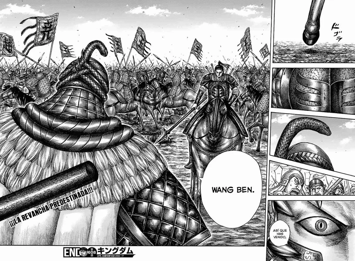 Kingdom capítulo 608 página 17