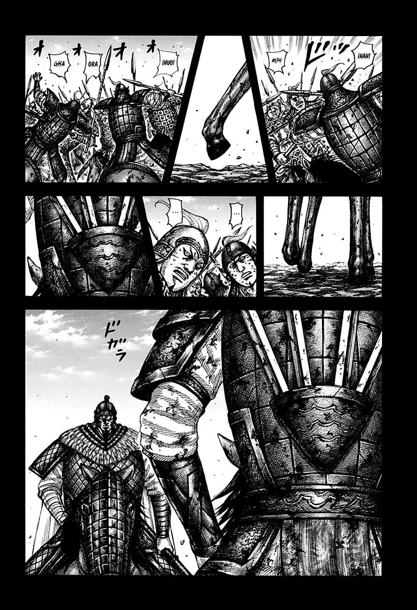 Kingdom - Capítulo 609 - Página 4 - LectorTMOo
