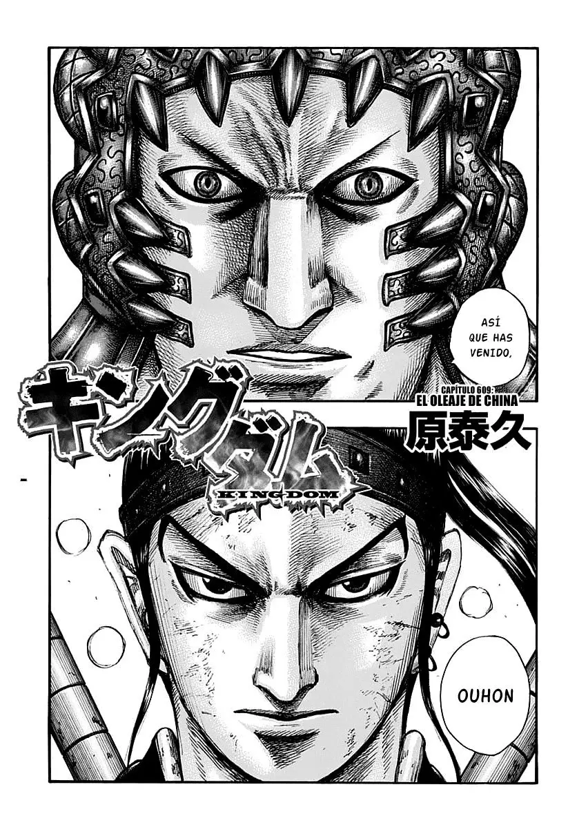 Kingdom - Capítulo 609 - Página 5 - LectorTMOo