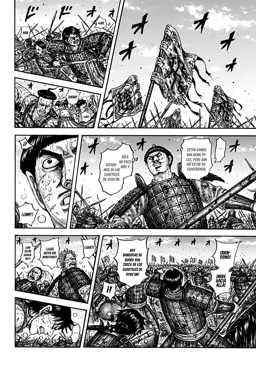 Kingdom - Capítulo 609 - Página 6 - LectorTMOo