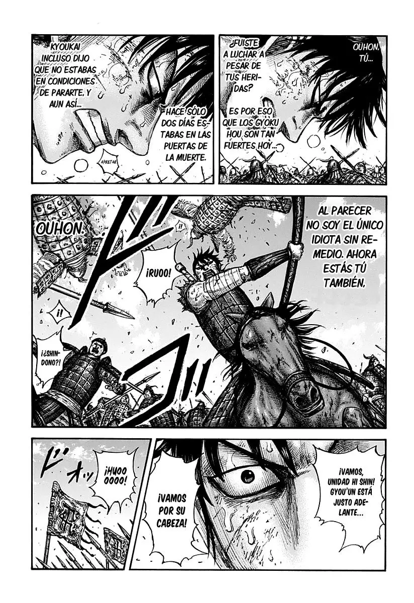 Kingdom - Capítulo 609 - Página 7 - LectorTMOo