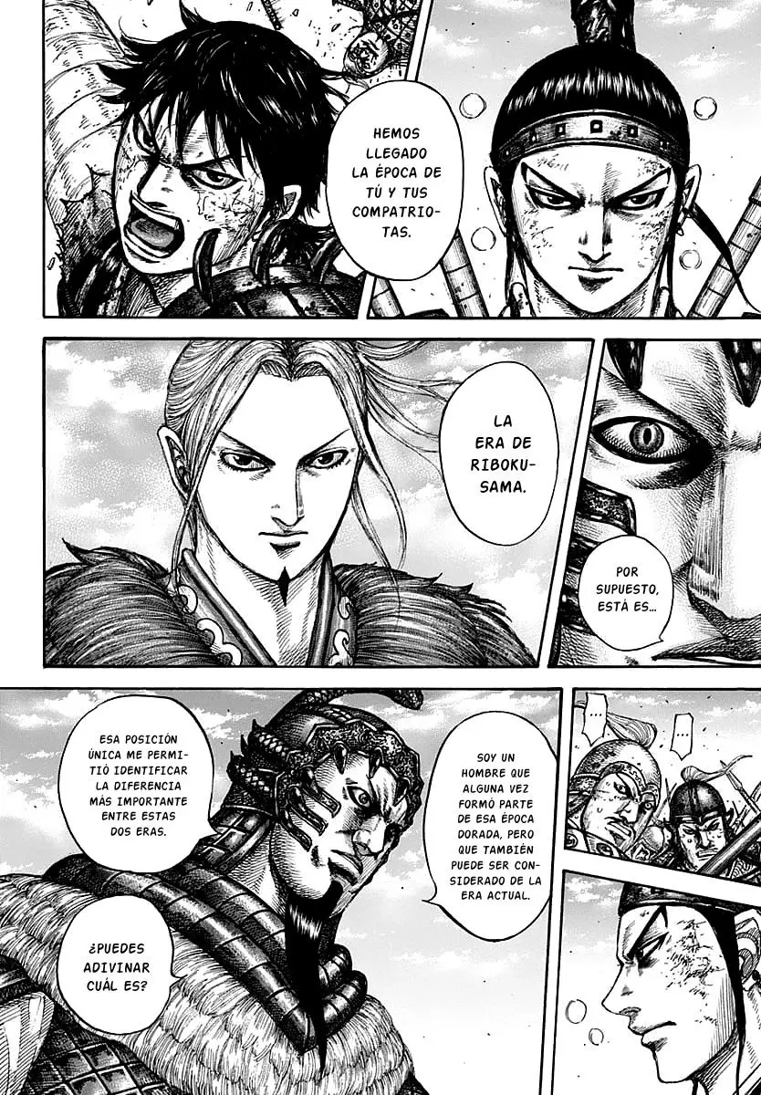 Kingdom - Capítulo 609 - Página 12 - LectorTMOo