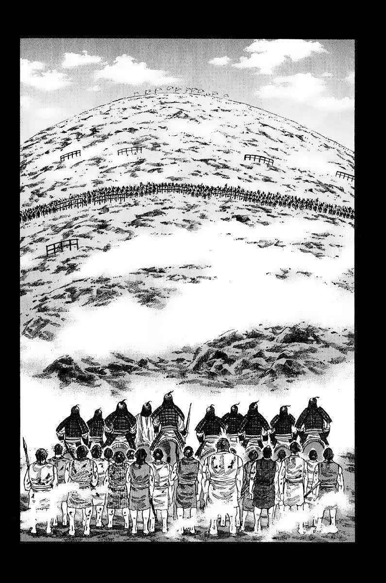 Kingdom - Capítulo 61 - Página 10 - LectorTMOo