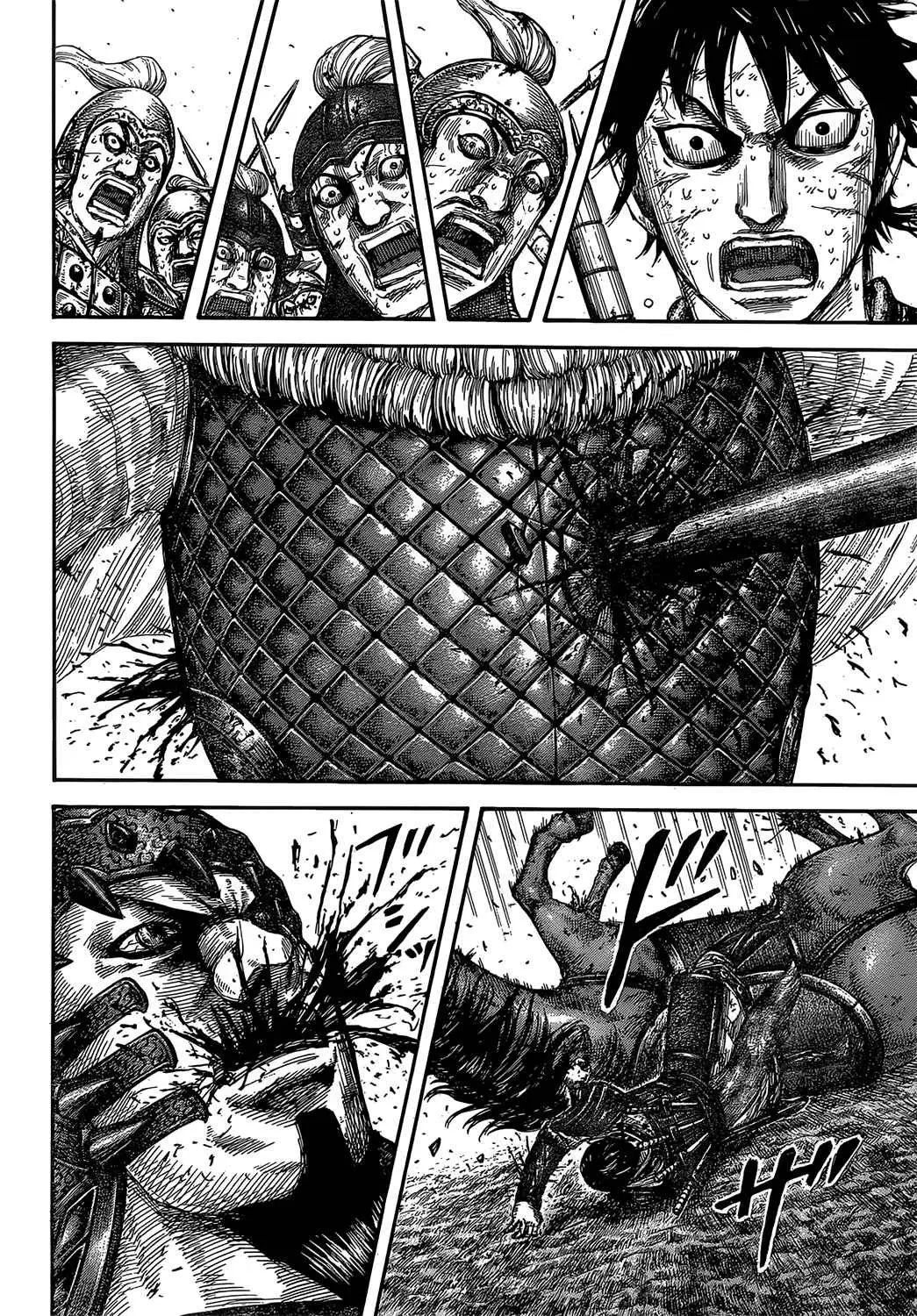 Kingdom - Capítulo 610 - Página 9 - LectorTMOo
