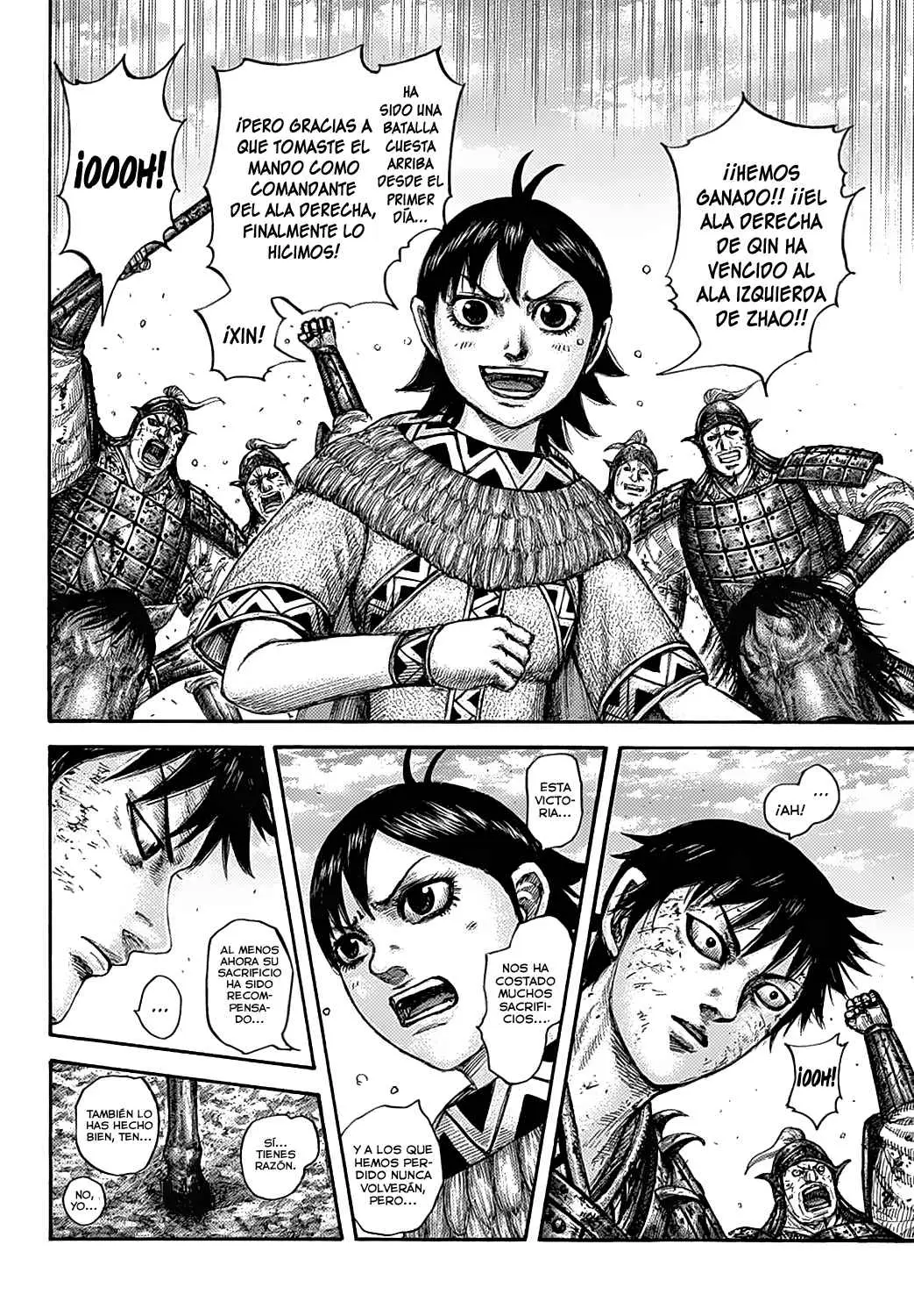 Kingdom - Capítulo 611 - Página 6 - LectorTMOo