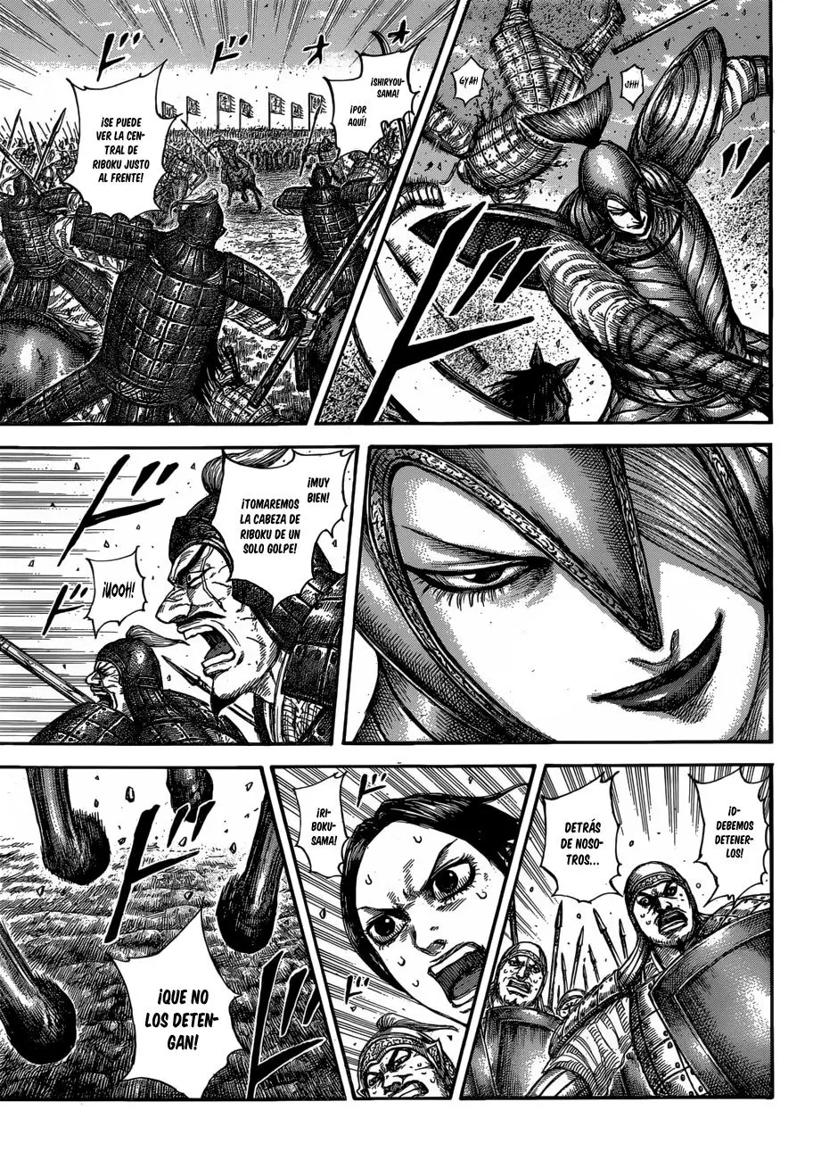 Kingdom - Capítulo 612 - Página 5 - LectorTMOo