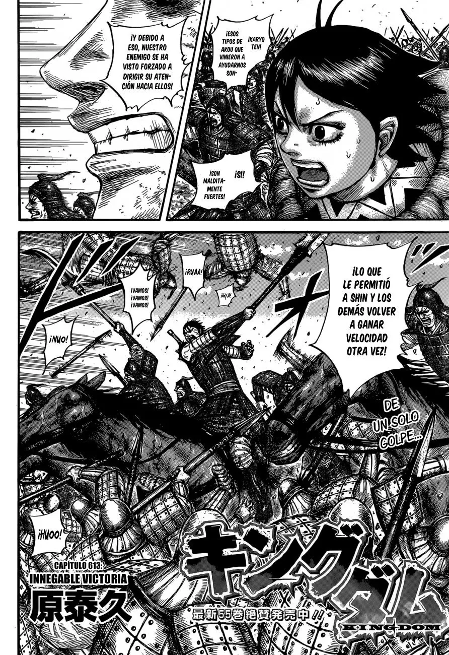 Kingdom capítulo 613 página 4