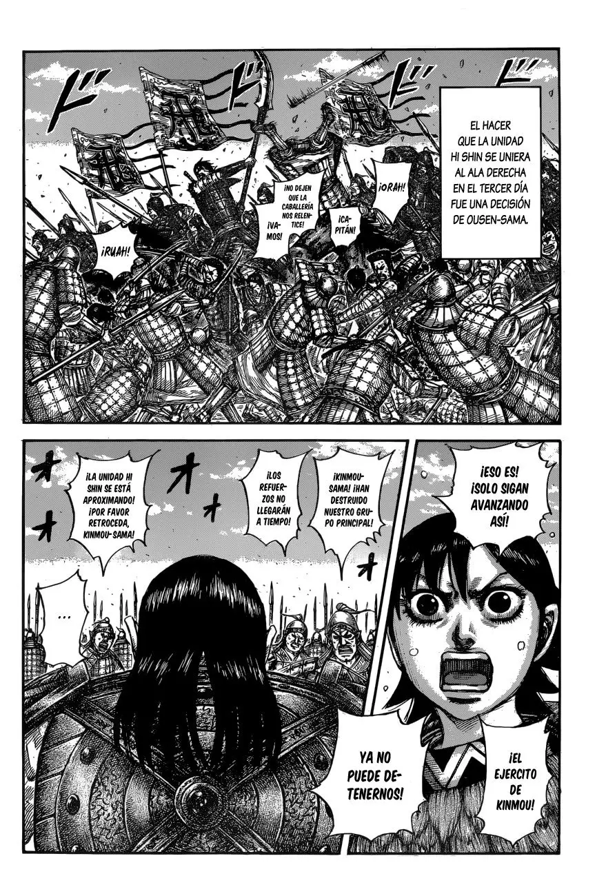 Kingdom capítulo 613 página 6