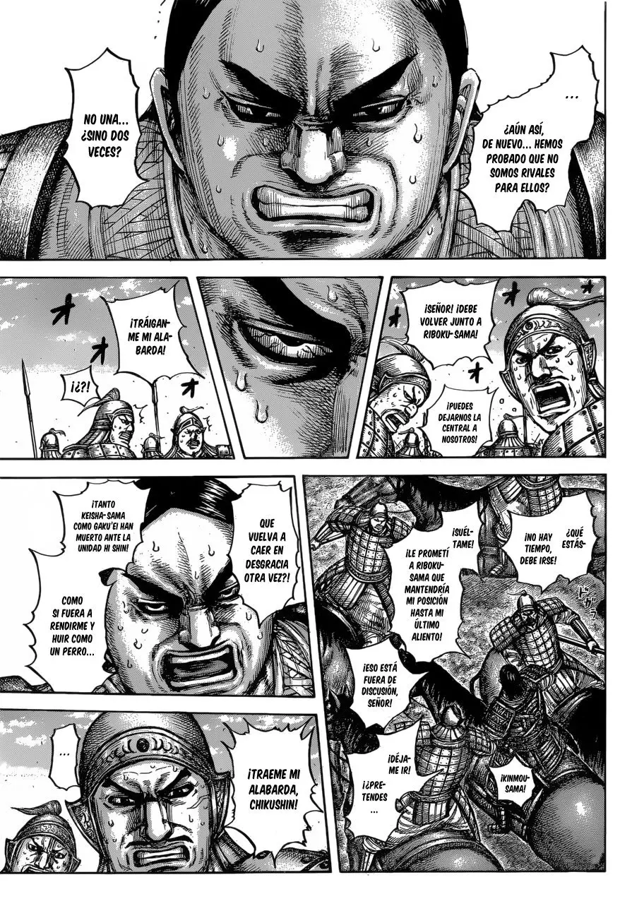 Kingdom capítulo 613 página 7