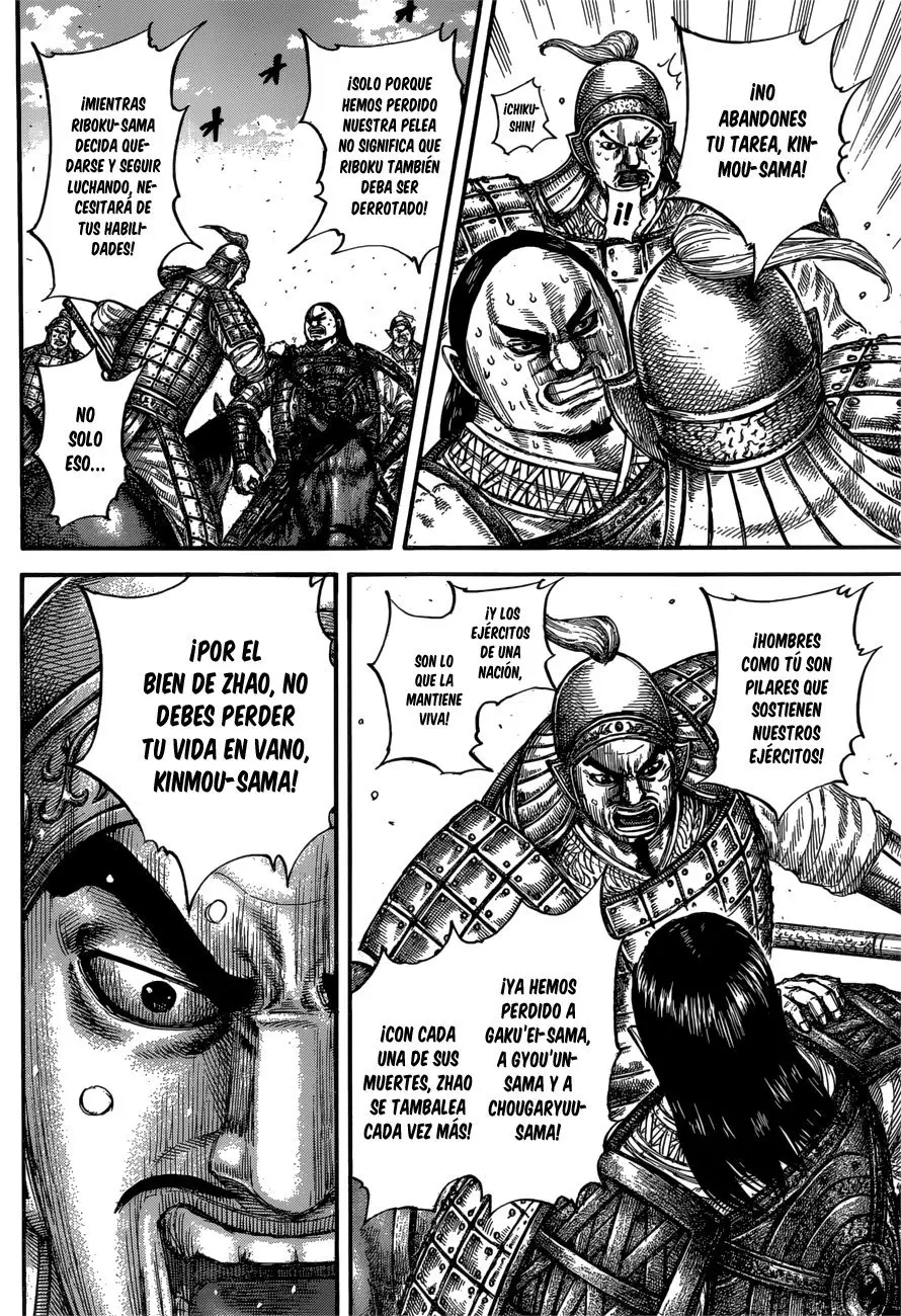 Kingdom capítulo 613 página 8