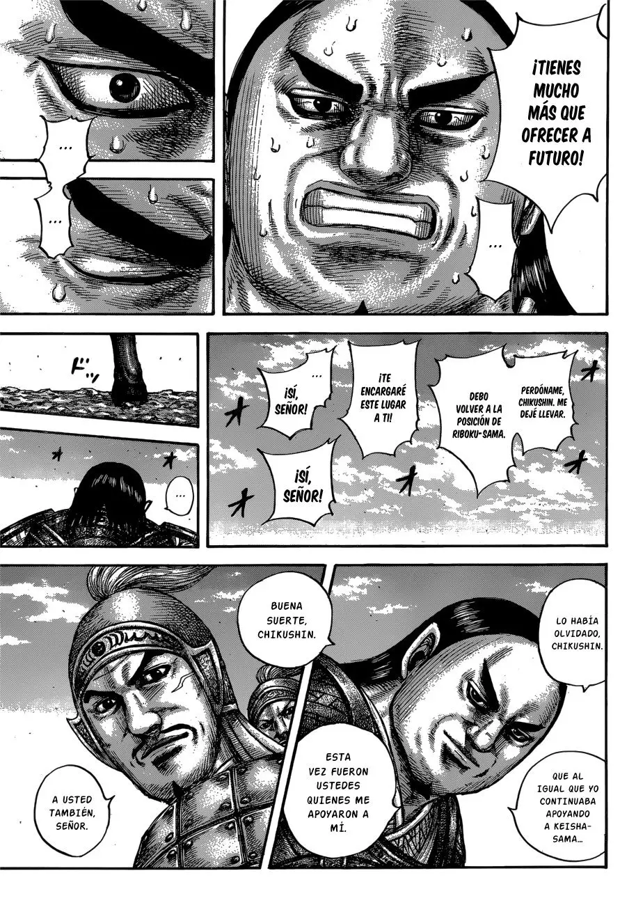 Kingdom capítulo 613 página 9