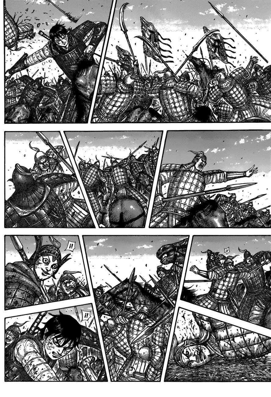 Kingdom capítulo 613 página 10