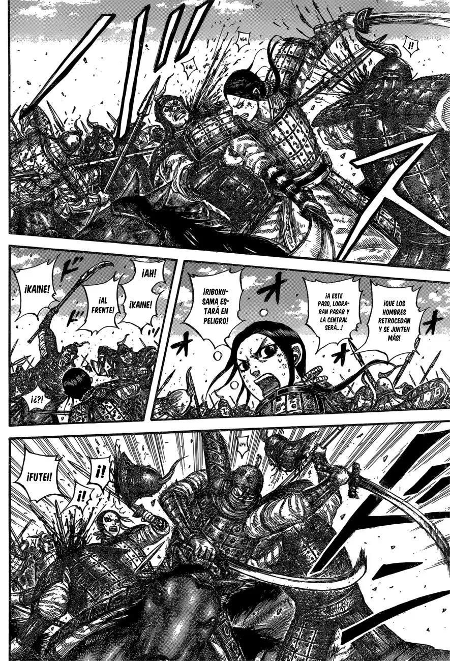 Kingdom capítulo 613 página 16