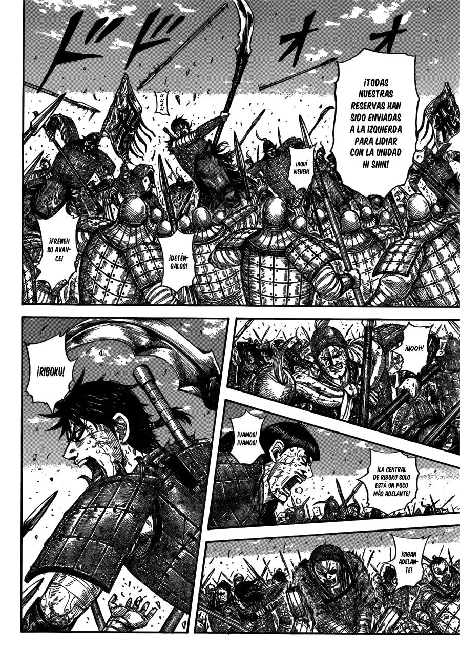Kingdom - Capítulo 614 - Página 6 - LectorTMOo