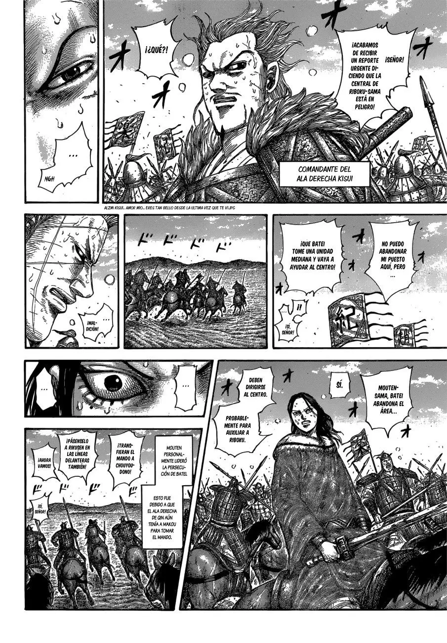 Kingdom capítulo 615 página 8