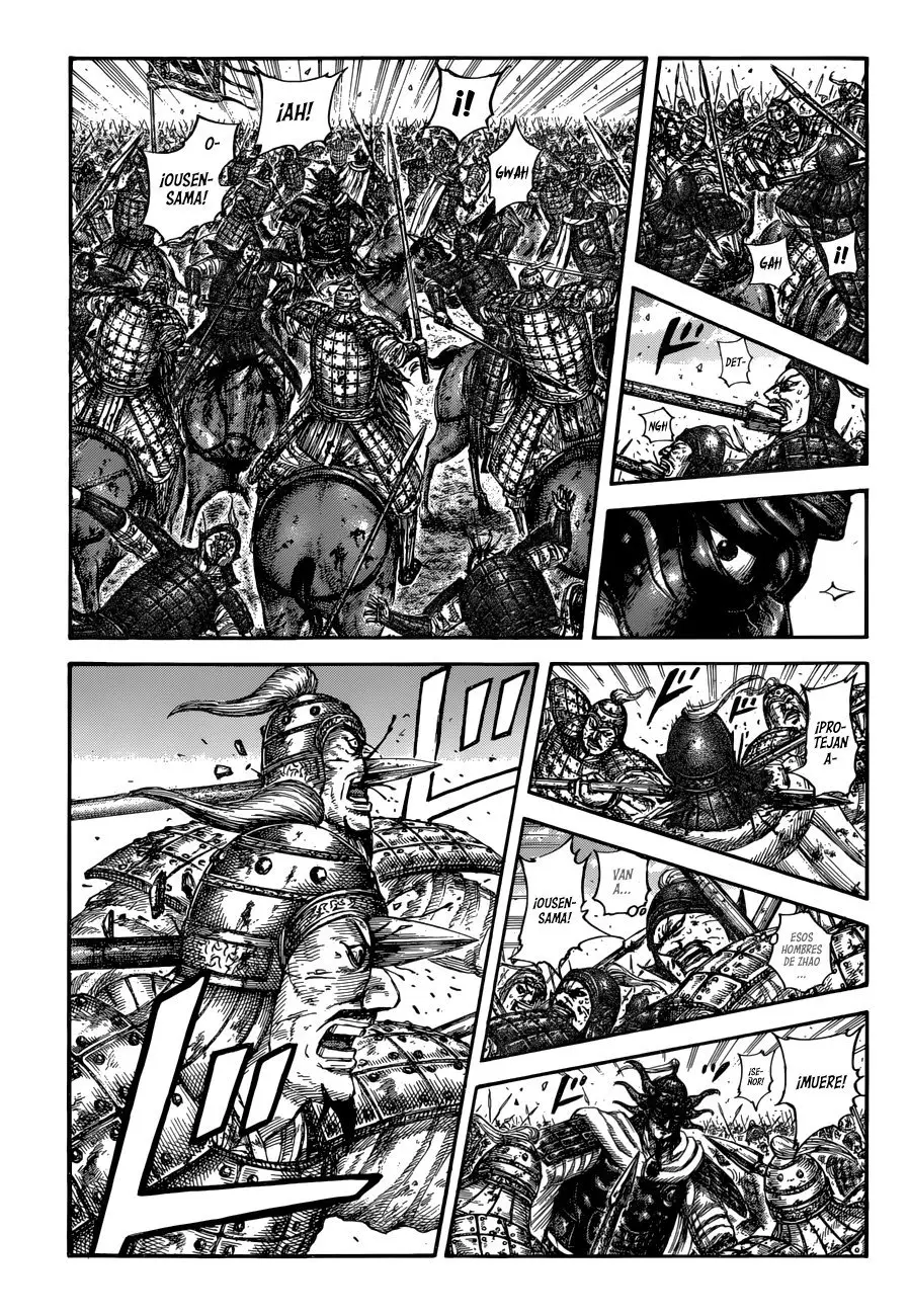 Kingdom - Capítulo 616 - Página 5 - LectorTMOo