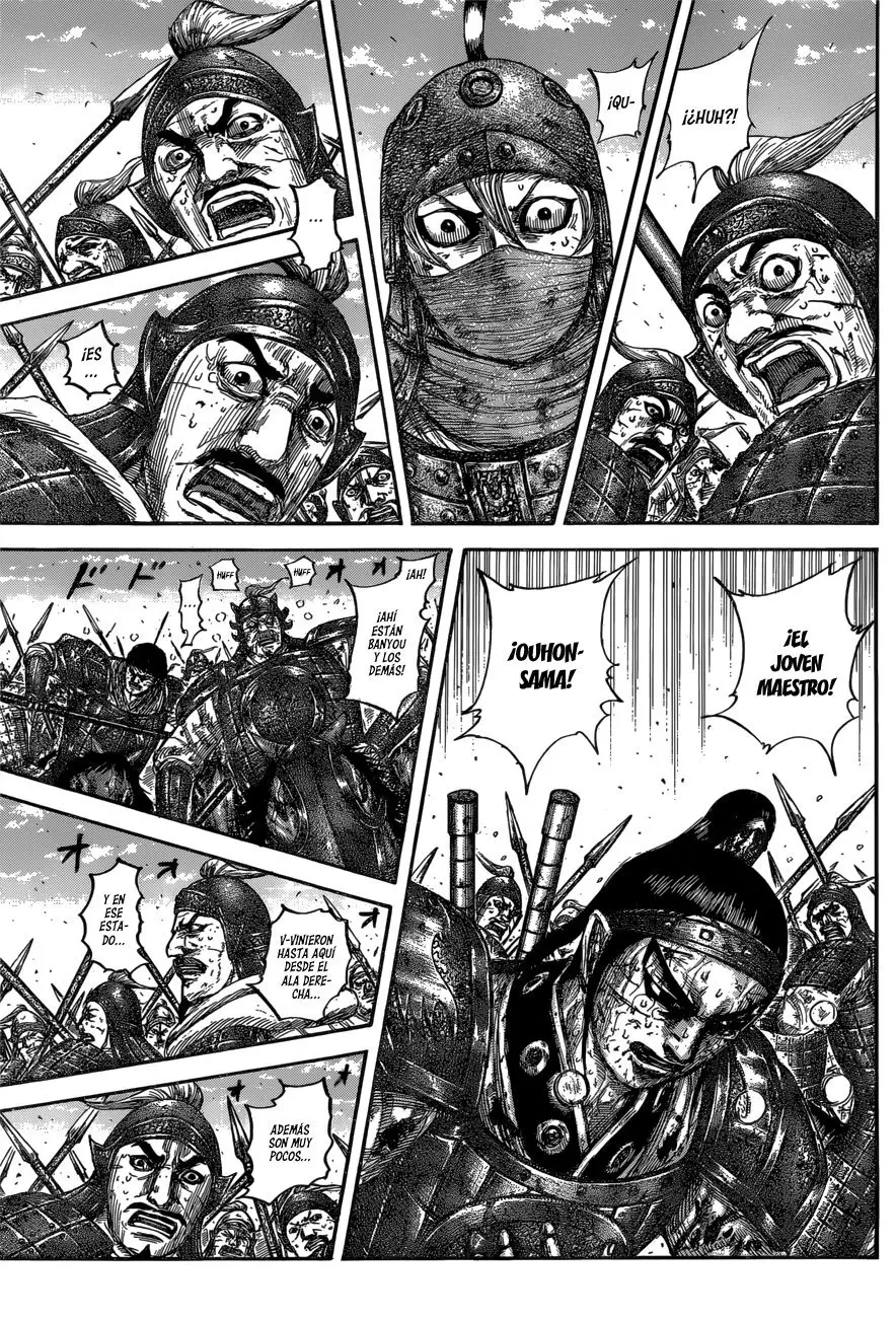 Kingdom - Capítulo 616 - Página 7 - LectorTMOo