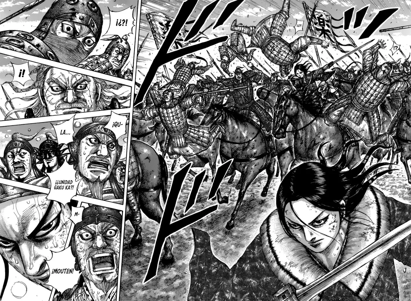 Kingdom - Capítulo 616 - Página 12 - LectorTMOo