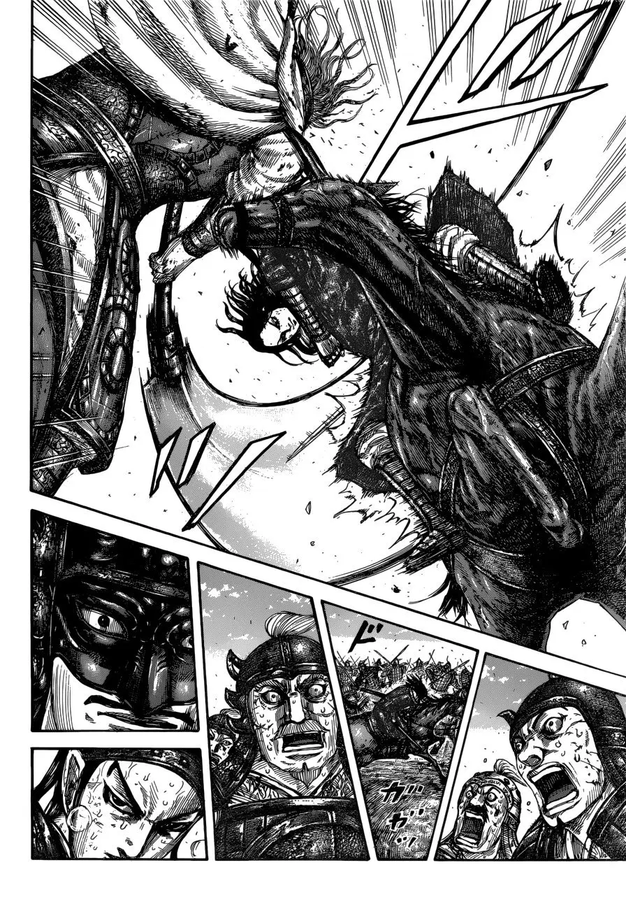Kingdom - Capítulo 617 - Página 4 - LectorTMOo