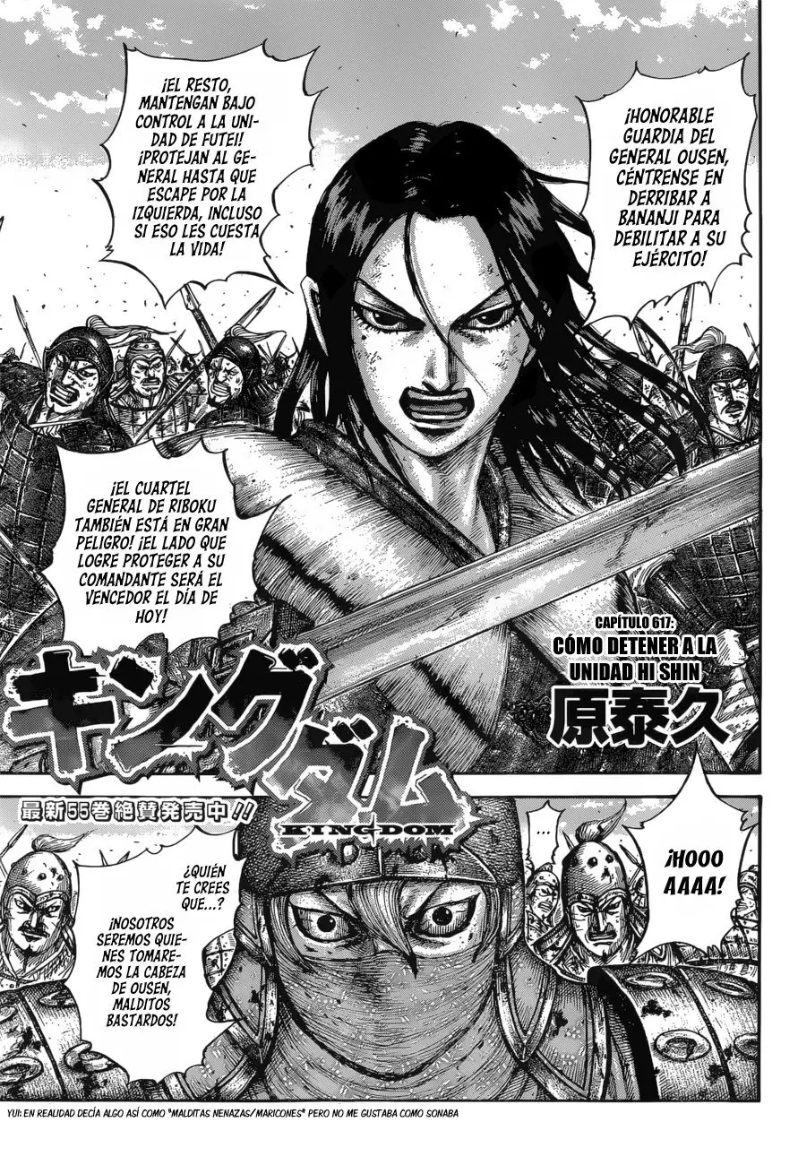 Kingdom - Capítulo 617 - Página 5 - LectorTMOo