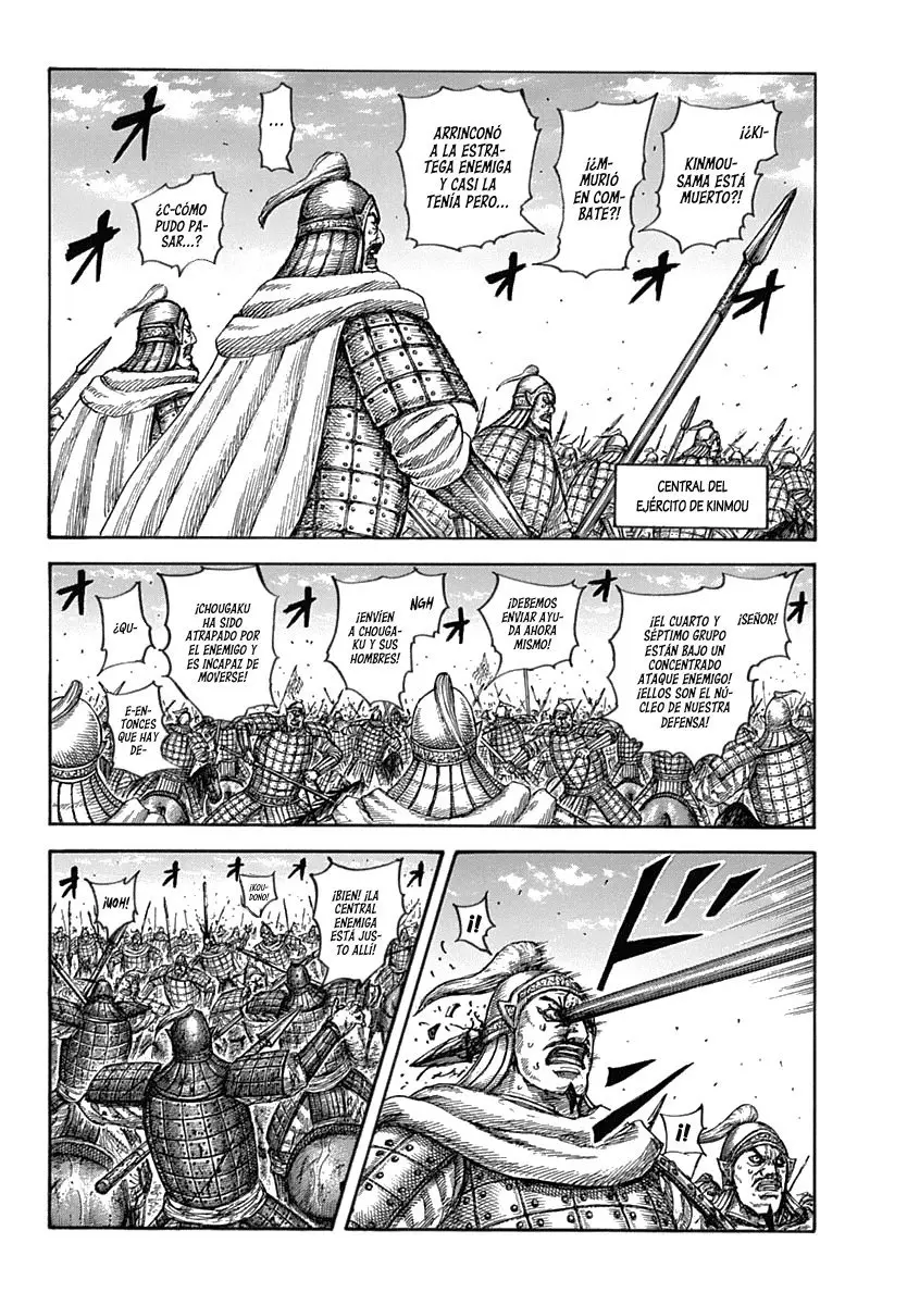 Kingdom - Capítulo 619 - Página 7 - LectorTMOo