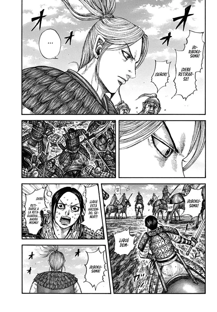 Kingdom - Capítulo 619 - Página 15 - LectorTMOo