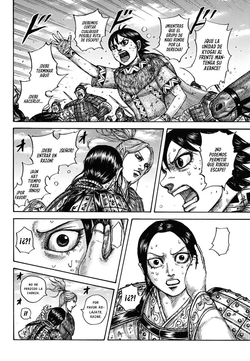 Kingdom - Capítulo 619 - Página 16 - LectorTMOo