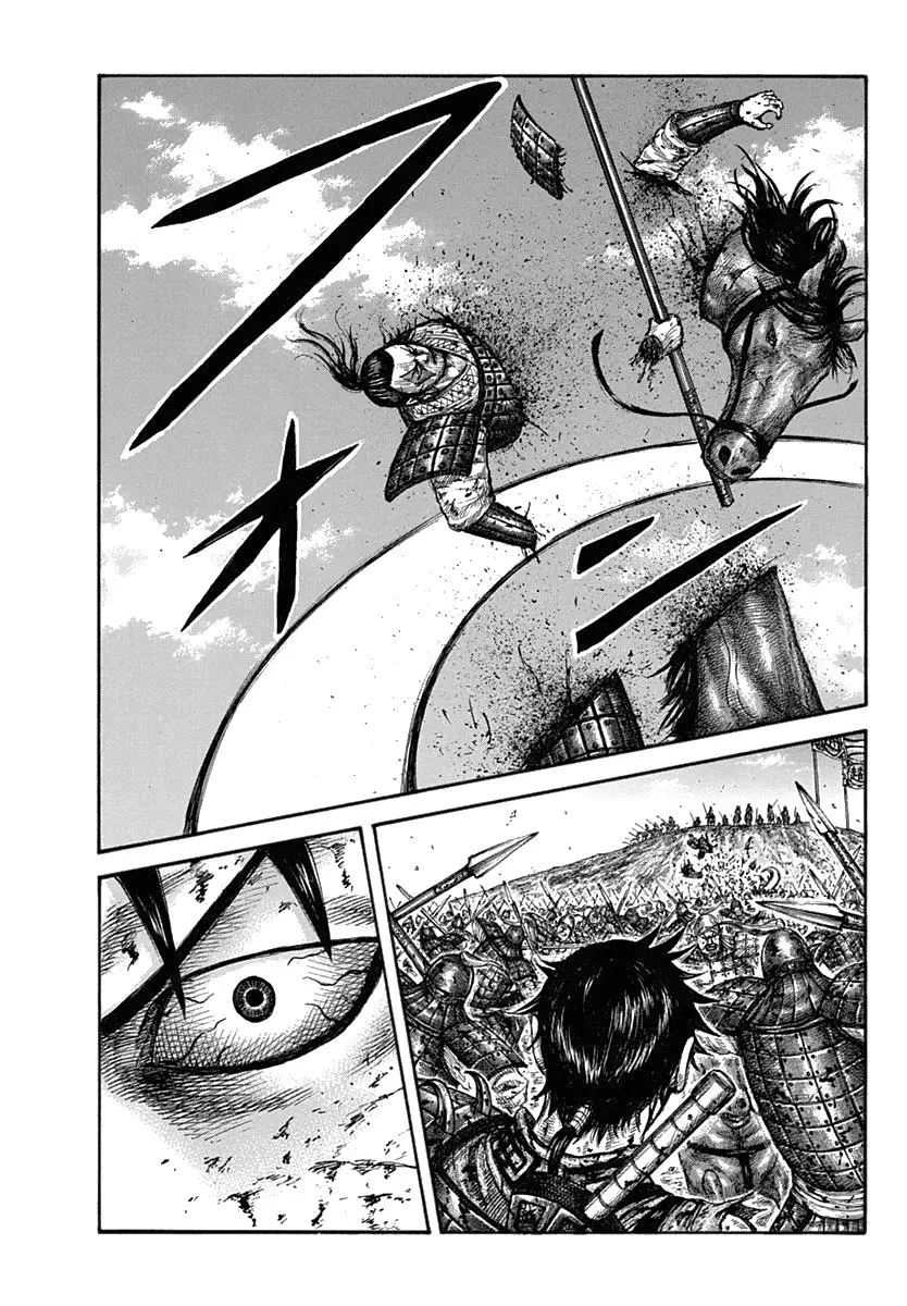 Kingdom - Capítulo 619 - Página 20 - LectorTMOo