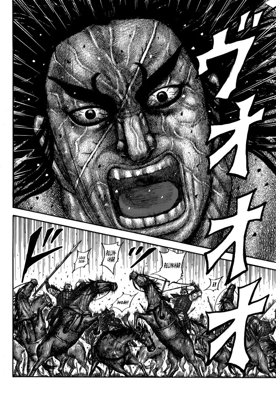 Kingdom capítulo 620 página 5