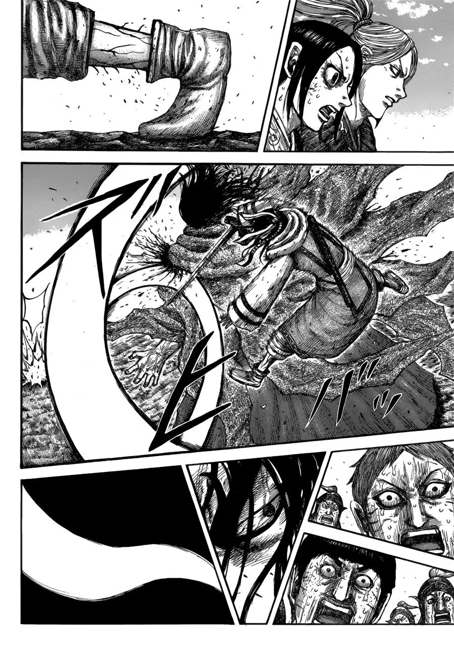 Kingdom capítulo 621 página 5