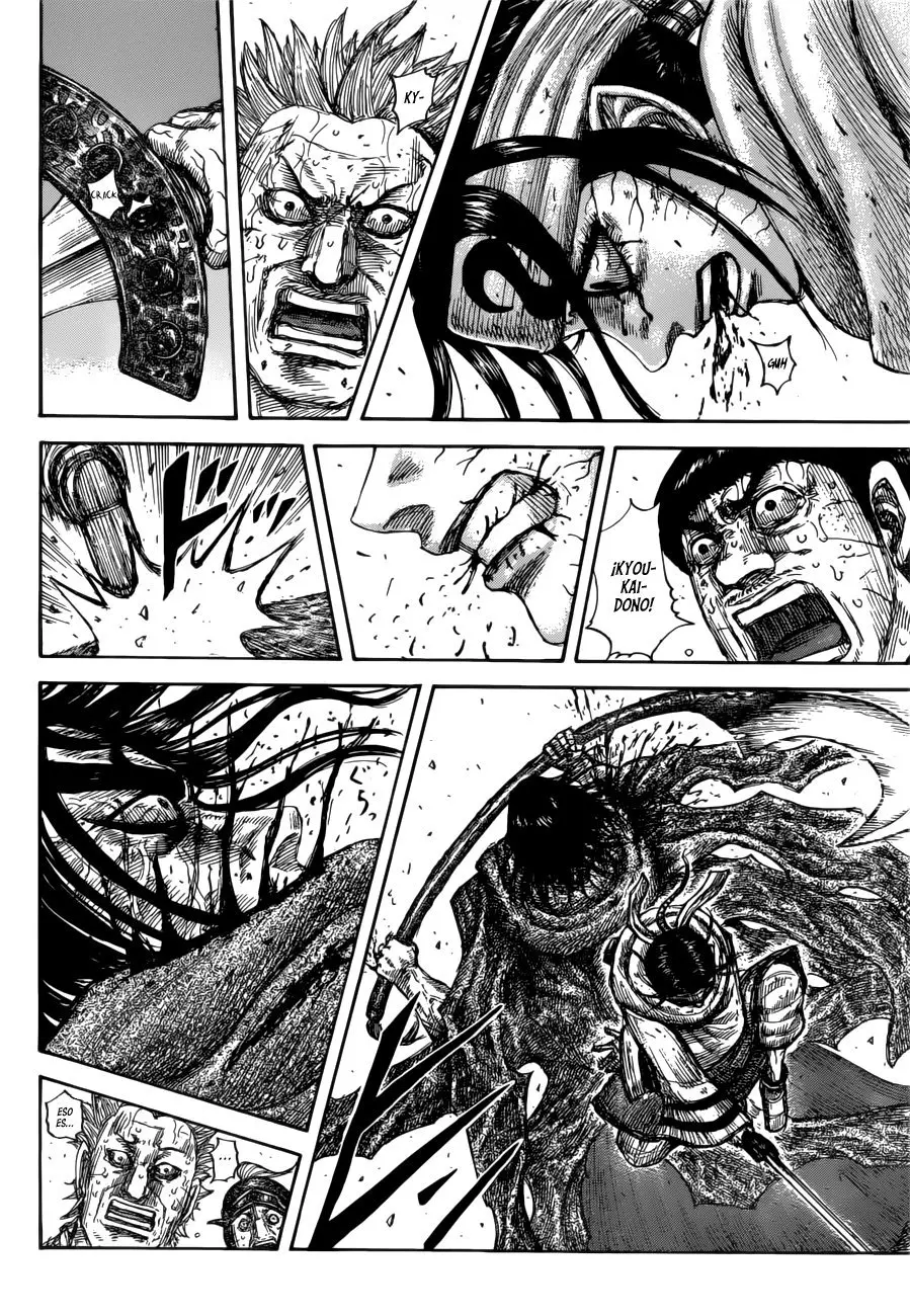 Kingdom capítulo 621 página 7