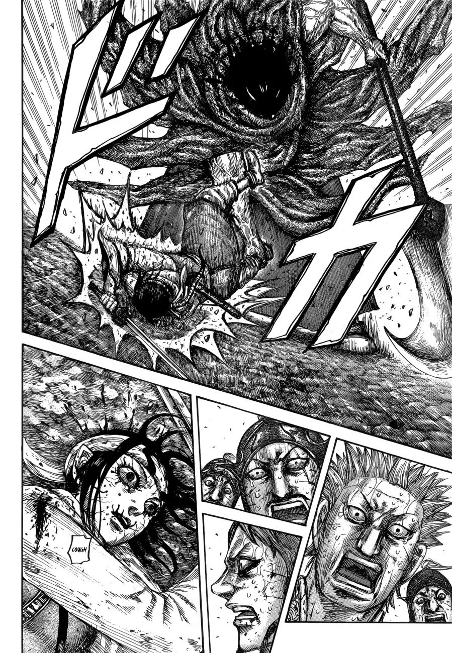 Kingdom capítulo 621 página 13