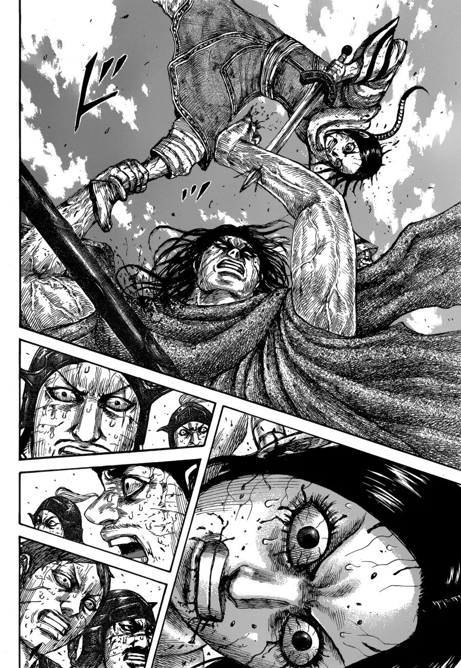 Kingdom capítulo 621 página 15
