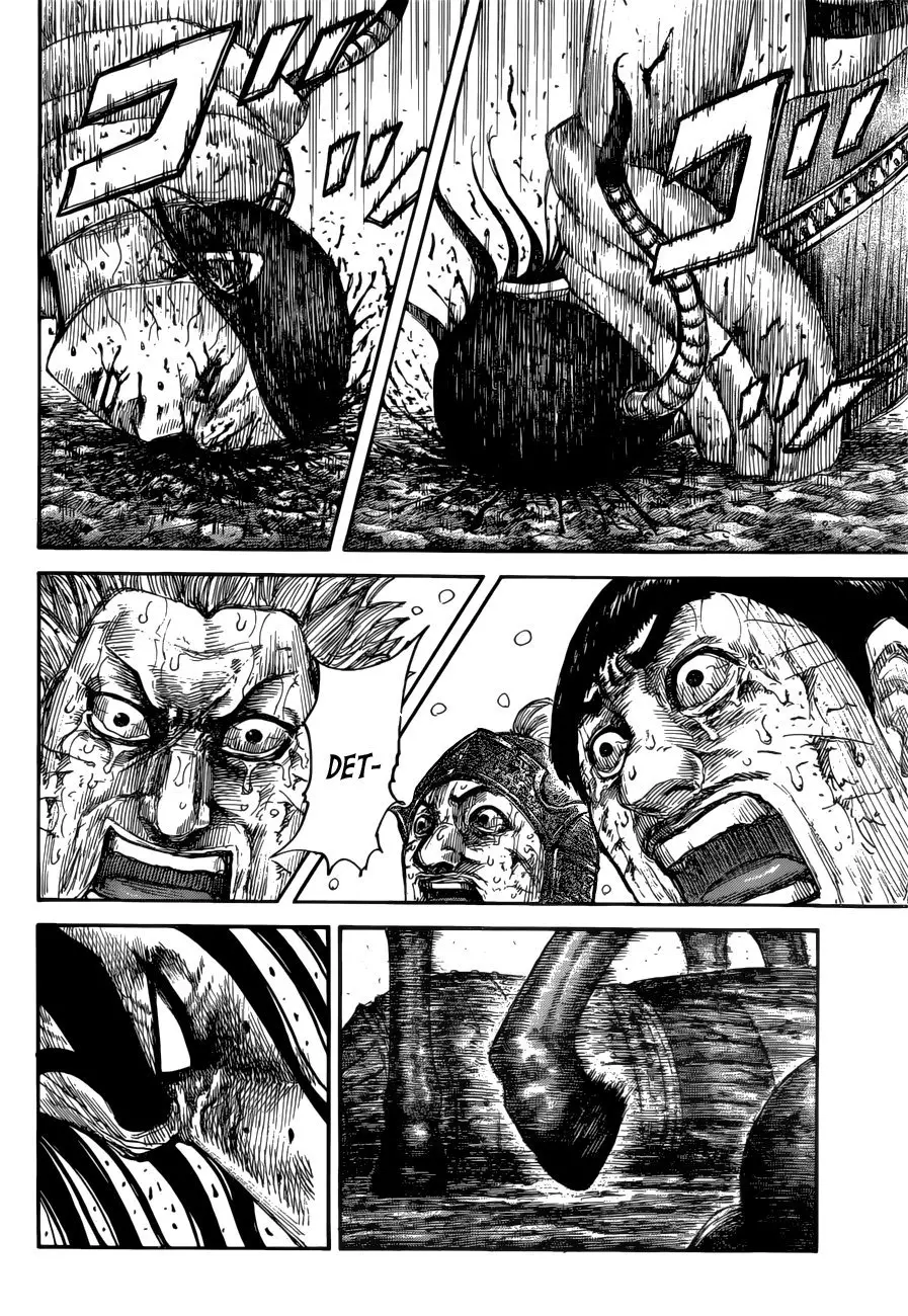 Kingdom capítulo 621 página 17