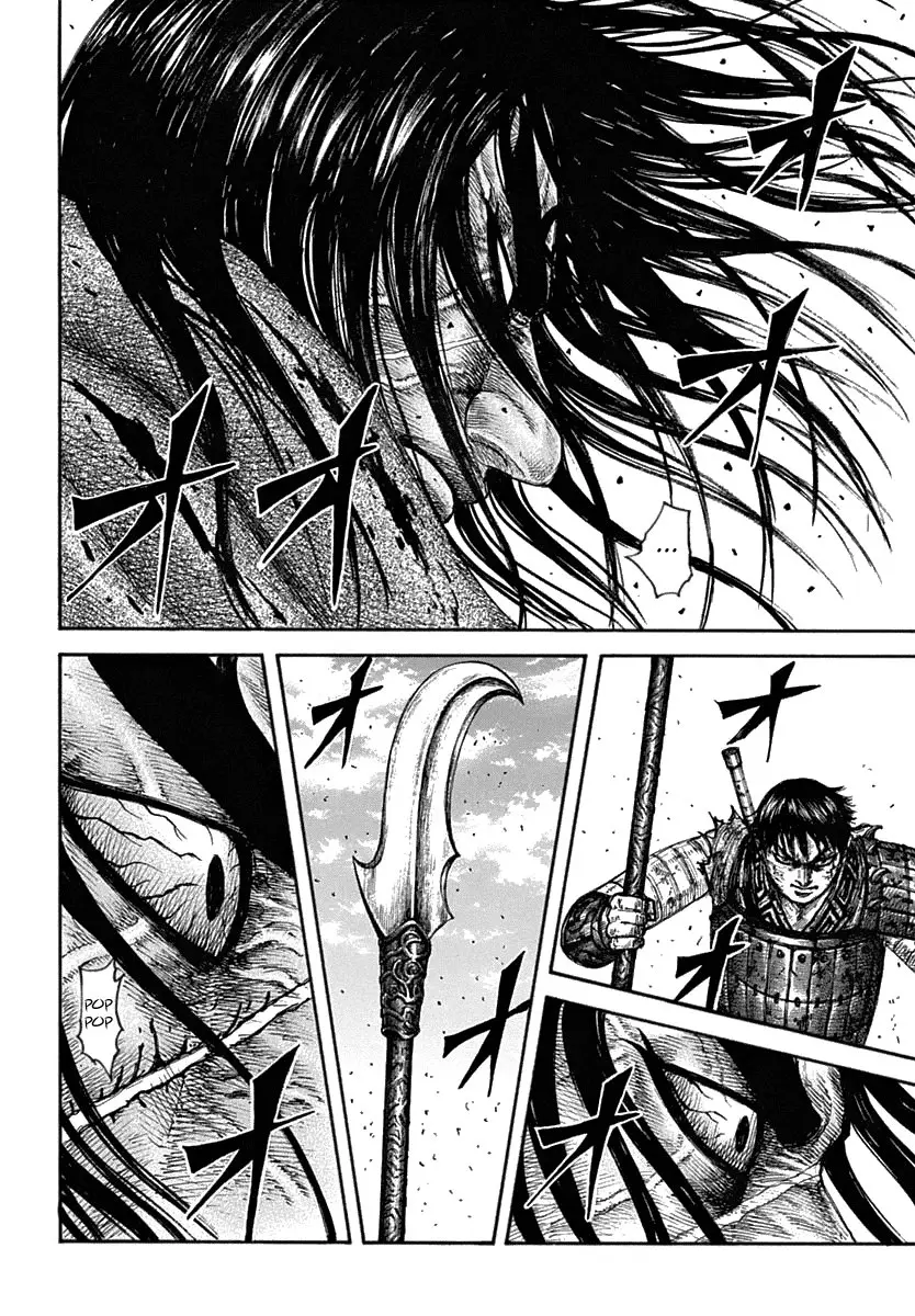 Kingdom - Capítulo 622 - Página 10 - LectorTMOo