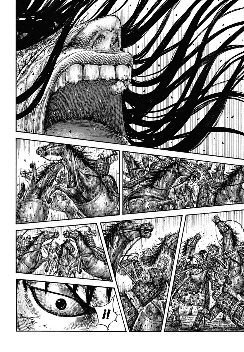 Kingdom - Capítulo 622 - Página 12 - LectorTMOo