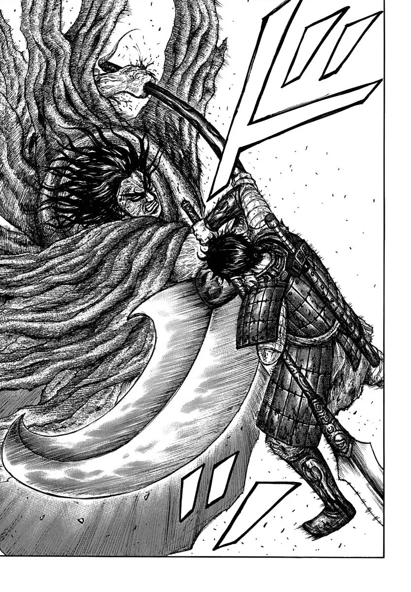 Kingdom - Capítulo 622 - Página 13 - LectorTMOo