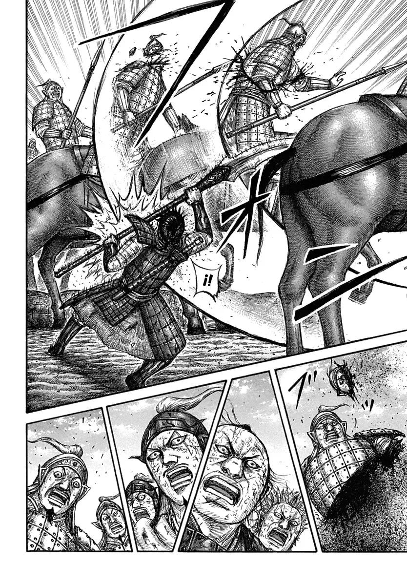Kingdom - Capítulo 622 - Página 16 - LectorTMOo