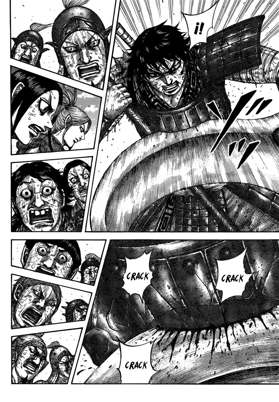 Kingdom - Capítulo 624 - Página 6 - LectorTMOo