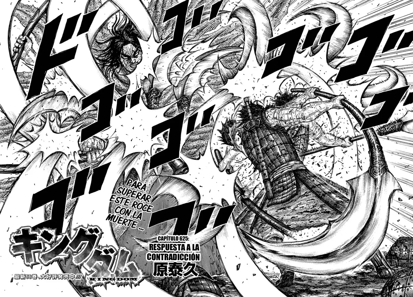 Kingdom - Capítulo 625 - Página 5 - LectorTMOo